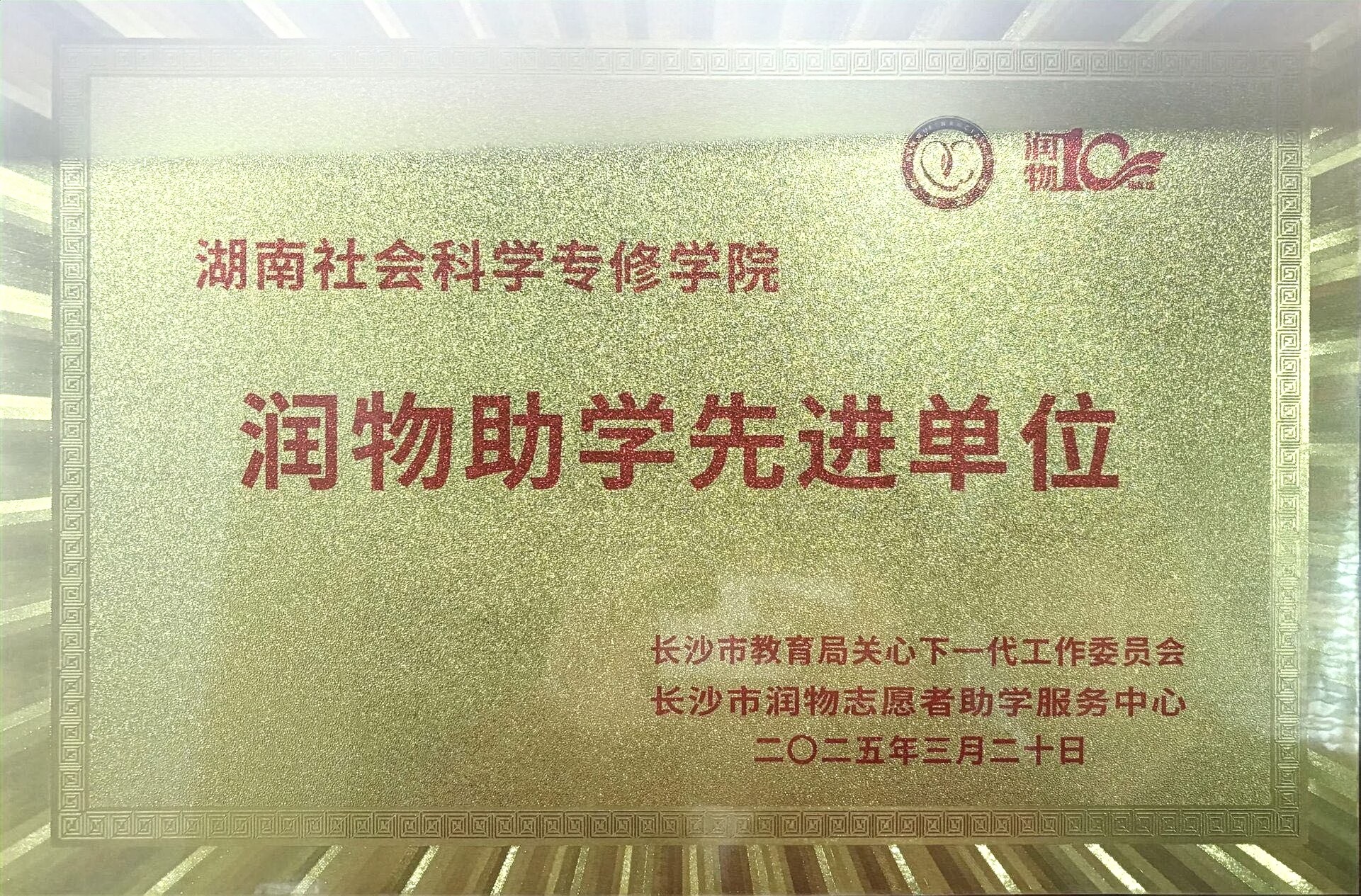 11111111111.jpg